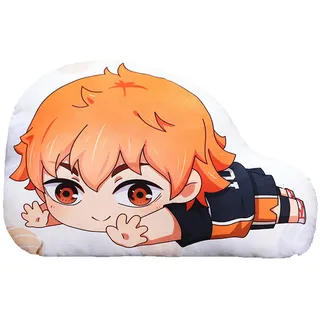 Haikyuu!! Plüschkissen Anime Puppe Manga Plüsch gefüllt Kissen Liege Kissen Sofa Stuhl Auto Deko Spielzeug für Hinata Shoyo/Oikawa Tooru/Kei Tsukishima Anime Fans