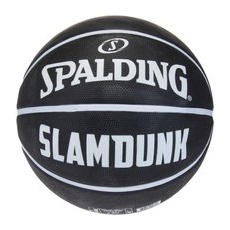 SPALDING Slam Dunk Basketball, orange, 7
