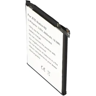 Akku passend für ZTE Nubia N2, Li-Polymer, 3,85V, 4800mAh, 18,5Wh, built-in, ohne Werkzeug