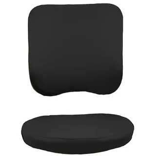 Yourandoll Stretch Stuhlhussen Bezug Husse Stuhlbezug für Bürostuhl Bürodrehstuhl Drehstuhl Stuhl Sitzbezug Rücken Stuhlbezug (Schwarz Farbe)