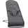 Babywippe Bliss, Netzstoff, Anthrazitgrau