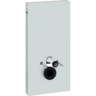 Geberit Geberit, Spülkasten, WC-Sanitärmodul Monolith