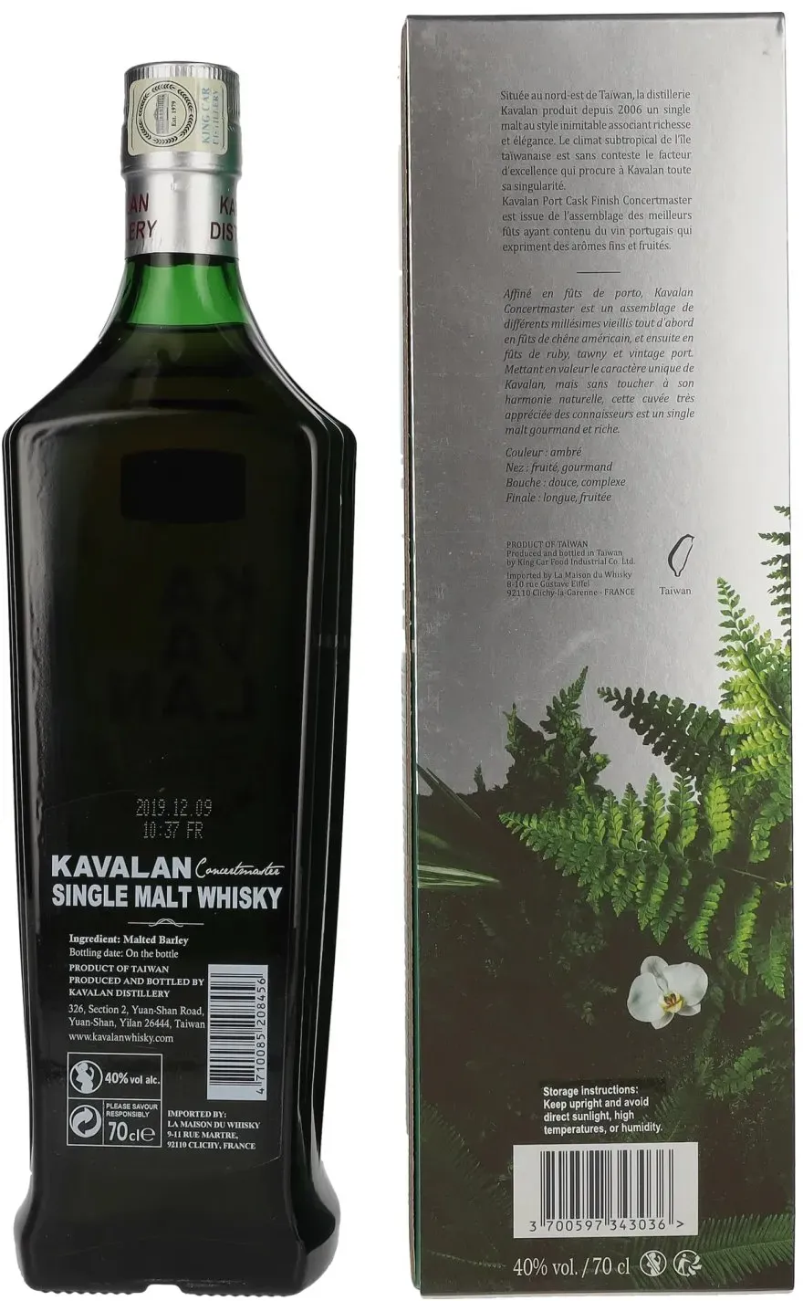 Produktbild