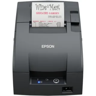 Epson TM-U220IIB Grau