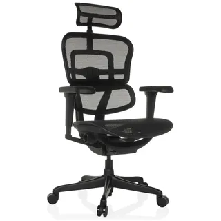 HJH Office ERGOHUMAN Signature GEN2 Netzbespannung Schwarz
