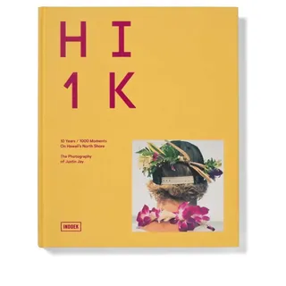 Surfers Journal Hallo 1k: 10-jahres-buch - One Size