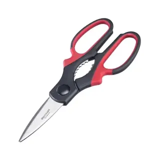 Westmark Universelle Haushaltsschere 21 cm Mehrfarbig