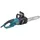 UC4051A / 40 cm
