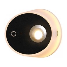 LED-Wandlampe Zoom Spot USB-Ausgang, Leder schwarz
