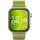 Watch FIT 4 Pro BT 40 mm Aluminiumgehäuse gold Nylonarmband grün One Size