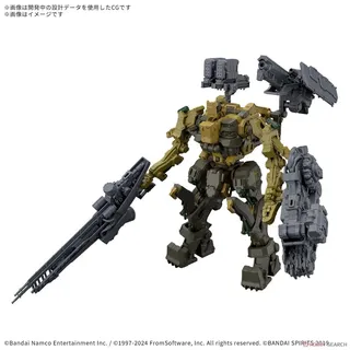 Bandai - ARMORED CORE VI - CC-3000 Wrecker Milk Tooth