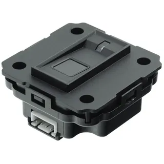 DoorBird Fingerabdrucklesemodul 50