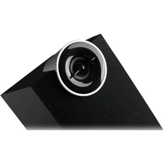 Edifier C2XD 2.1 System