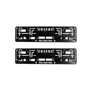 FC Bayern München Kennzeichenverstärker 3D 2er 0 - Beige