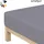 Spannbettlaken Jersey 140 x 200 - 160 x 200 cm grau