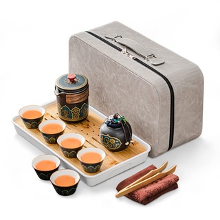 fanquare Chinesisches Porzellan Teekanne mit Sieb, Kungfu Keramik Teeservice mit Reisetasche,Teedose und Teebrett,Tee Set mit Blumenmuster für Erwachsene, Schwarz