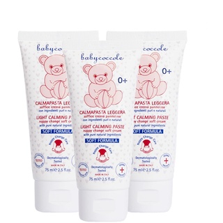 Babycoccole-Set, 3 Stück, leicht, Zinkoxid, 10% Creme für Windelwechsel gegen Rötungen und Reizungen, spendet Feuchtigkeit, beruhigt und schützt die Haut. Natürliche Inhaltsstoffe - 3 x 75 ml