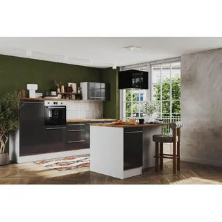 Respekta Inselküche 290 cm Grau Hochglanz inkl. E-Geräte