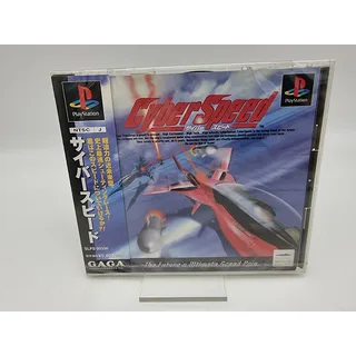 Cyber Speed PS1 PLAYSTATION Psx Japan Brand Neu Verschlossen
