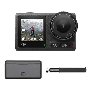 DJI Osmo Action 4 Adventure Combo Schwarz