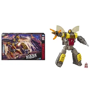 Hasbro Transformers Omega Supreme Figur 60 cm