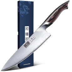 HOSHANHO Japanisches Kochmesser Profi Messer Scharfe Küchenmesser Chefmesser aus Hochwertigem Edelstahl Allzweckmesser Ergonomischer Griff Geschenkbox