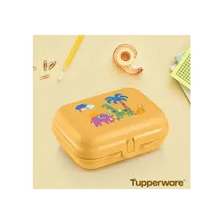 Tupperware Oyster Twins Leopard L 12,9 × B 10,3 × H 5,2