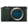 Lumix DC-S9 Body