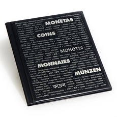 Bild von Münzrähmchen Album mit 10 Hüllen für je 20 Kartonrähmchen