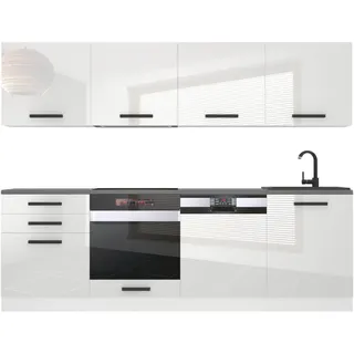 Belini Küchenzeile Alice 240 x 60 cm Weiß matt