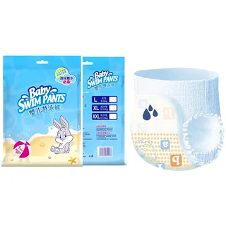 Einweg-Schwimmhose für Kinder, die die hygienische Reinigung wasserdicht verpacken. (XXL über 26,5 Pfund)