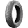City Grip 2 FRONT 120/70 R12 51S M+S