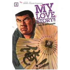 My Love Story!! - Ore Monogatari 02