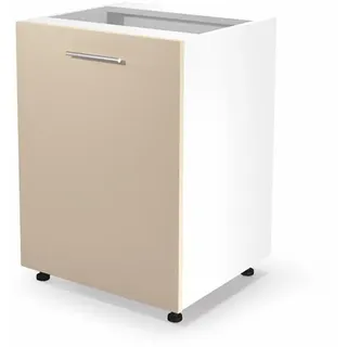 Halmar Niedriger Küchenschrank Vento D-60/82 - weiß / beige Hochglanz - Beige