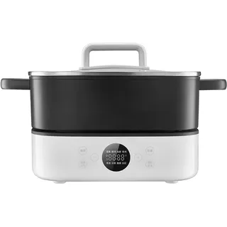 Xiaomi Multifunktionaler Hot Pot Cooker 6L EU