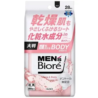 Men's Biore Body Sheet That Indulges Your Face - Skin Care Type - 28 Sheets