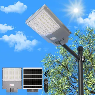 Gliese Solar Straßenlampe 1000W Straßenlaternen mit Bewegungsmelder Garten Solarlampen 72 LEDs Solar Flutlichter 15000mAh-Akku Kaltweiß 4 Modi