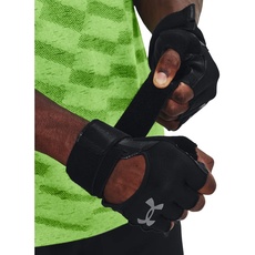 Bild Herren M's Weightlifting Gloves Accessory