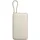 33W (Integrated Cable) - Beige - 20000 mAh