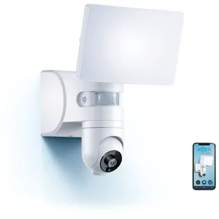 KOZII, Wandprojektor mit integrierter Kamera, Bewegungsmelder, 2200 Lumen, Kaltweiß, ideal für Sicherheit im Außenbereich, kompatibel mit Smart Home Apps