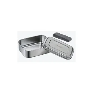 THERMOcafé by THERMOS Lunchbox silber 1,0 l, 1 St.