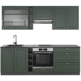 Vicco Küchenzeile Fame-Line 235 cm Grün-Gold