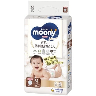 Japanische Pull-up windeln Moony Natural PM (6-10 kg) 46 psc // Japanese Pull-UP diapers Moony Natural PM (6-10 kg) 46 psc