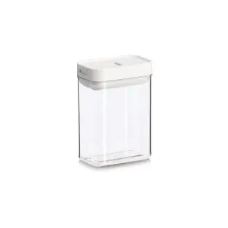 Zeller Vorratsdose beige 11 x 7 x 15 cm 0,67 l