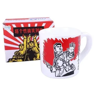 lachineuse - Große chinesische Tasse – Porzellan – Durchmesser 8,5 cm – Design Chinesische Revolution – Ideal für heiße Getränke – mit Henkel – Lieferung mit Geschenkbox – Geschenkidee China, Asien