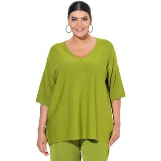 Ulla Popken Damen Pullover, Oversized, V-Ausschnitt, Halbarm Cardigan Sweater (1er Pack)
