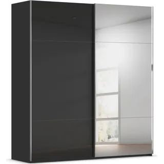 Rauch Schwebetürenschrank CONTIDO 201 x 223 x 68 cm Schwarz