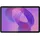 Idea Tab 11" Cellular (Standard Edition 2025) 8 GB RAM 256 GB Luna Grey