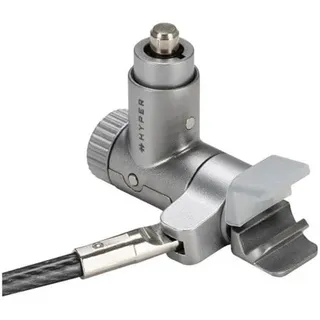 Targus HyperShield - security cable lock