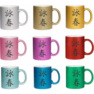 Tasse Wing Tsun Glitzer Farbe - türkis